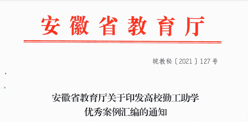 B26130D9CD4E18A58823043B1DD_A1792358_1D7A3.png?e=