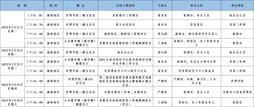 AD497C99DF3EC6903780504B02E_D5CA4411_1685E