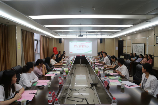 PP电子(中国)有限公司官网