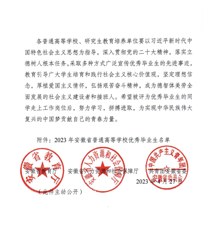 7E575524B4D7DECDAF76915329A_E6C3AD52_66297