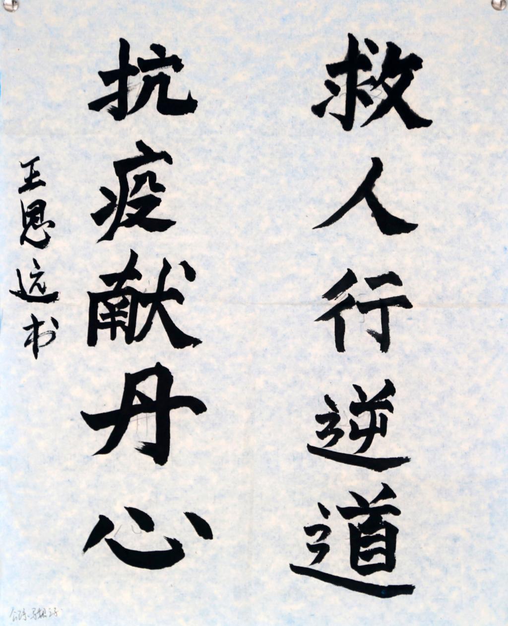 259D739B8A4206DD26F1B779BC9_164BCCE8_213C5.jpg?e=