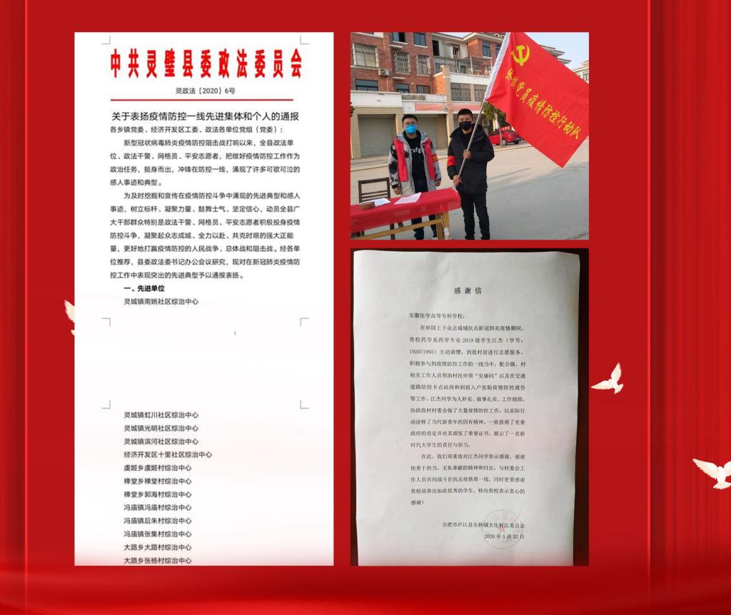 D81B77A8A8DB3255436D5BE70A3_8201E6C3_183C1.jpg?e=