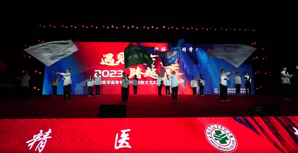 PP电子(中国)有限公司官网