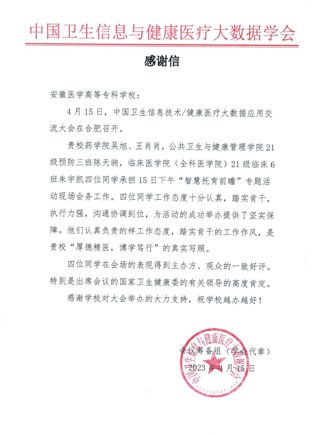 PP电子(中国)有限公司官网