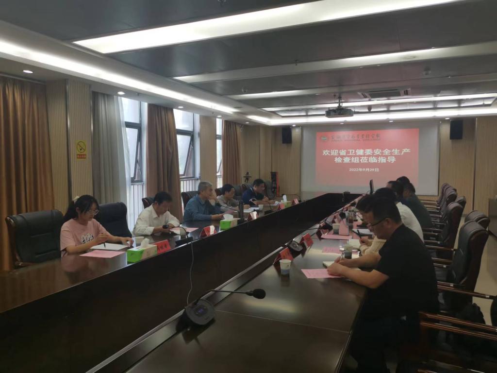 PP电子(中国)有限公司官网