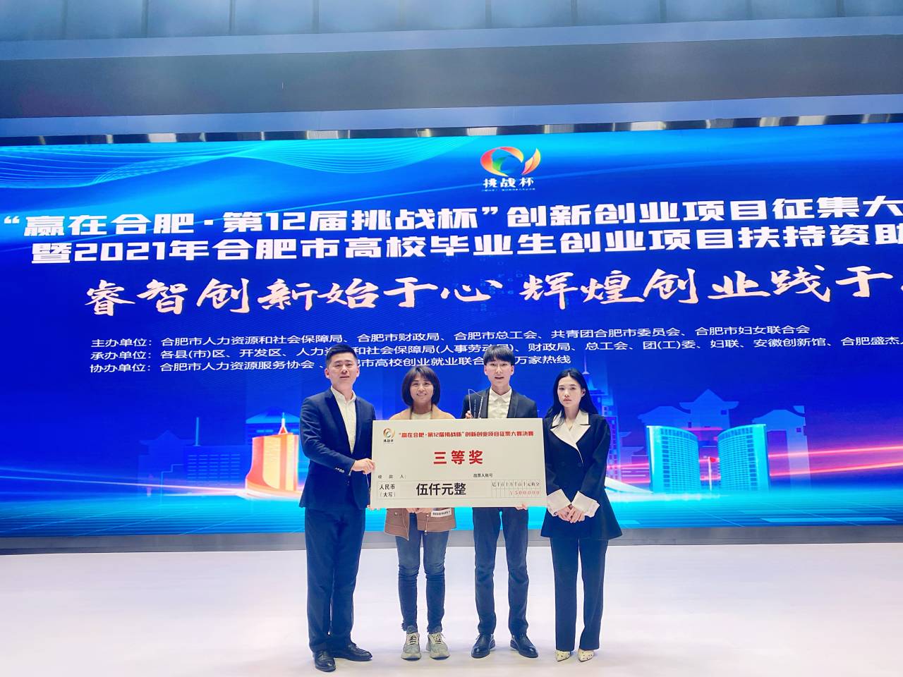 021387545CC2D8B6F433329E571_4BF83BD5_25526.jpg?e=