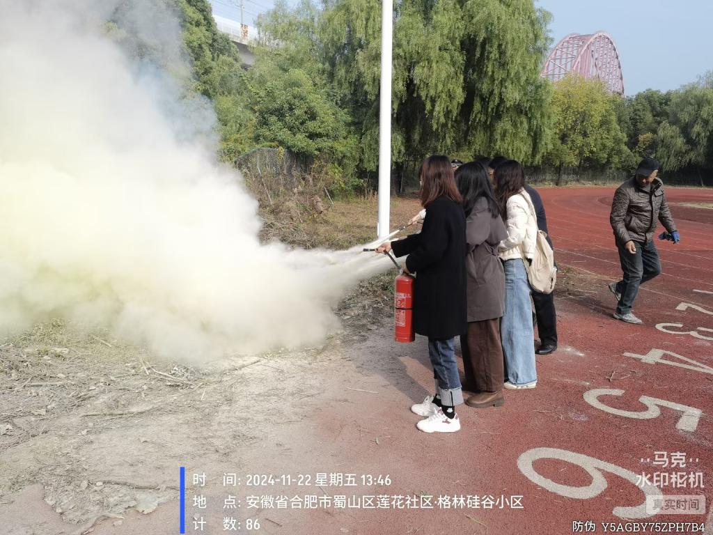 F0E9EC8011E62FC872C0953D9F2_7946747C_224E2