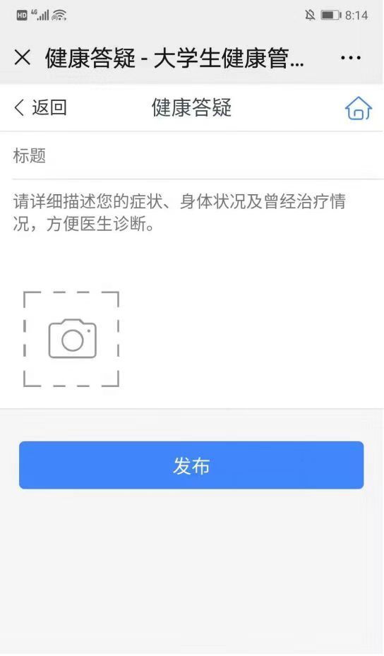 BC7D258623B106D46C76D389228_DB2D5FFC_8477