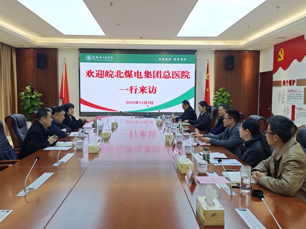 PP电子(中国)有限公司官网