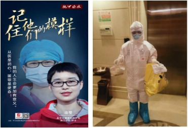 PP电子(中国)有限公司官网