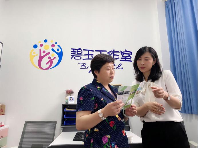 PP电子(中国)有限公司官网