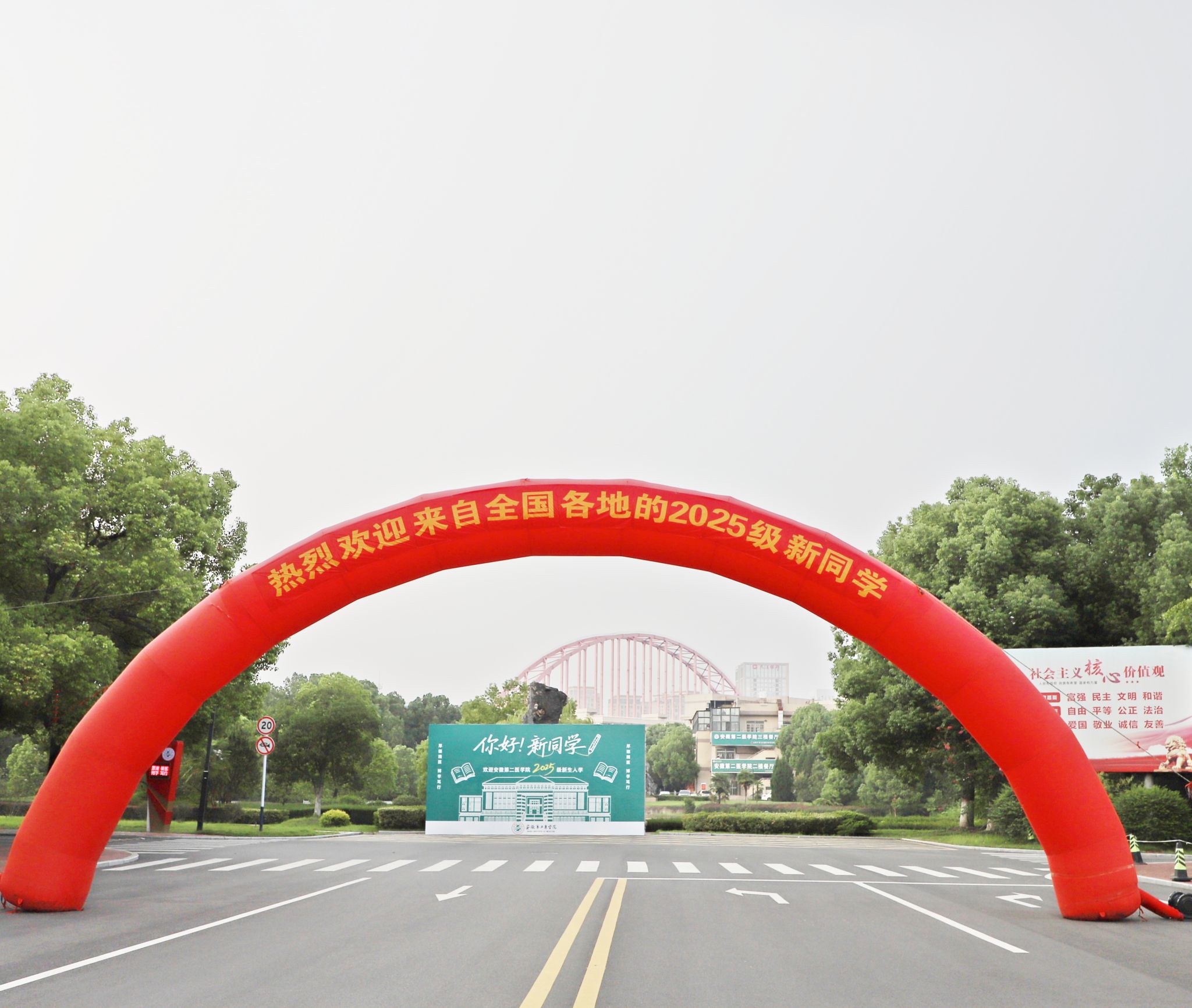 7F5460F55369B980CD75A9C8C11_E5A3DB27_4FB28