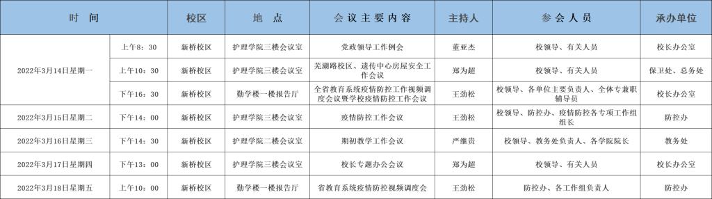 AF2E3A1D7DDA638ED0259EBB0E1_AFA6B1B8_D967