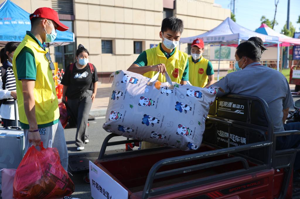 2B2EE1D8870AF88ACB5BD26AA78_D4ACD8A2_1AC25