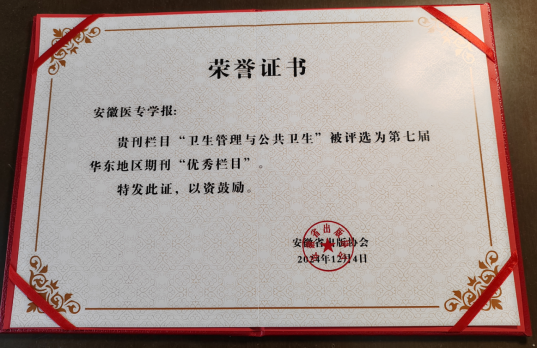 8F9EC4120A5C7ED67C2049436B3_F2739E99_B7C2B