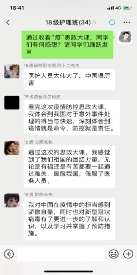 44DE99289F4ADA79779DACF0955_67A1F2DF_11B20.png?e=