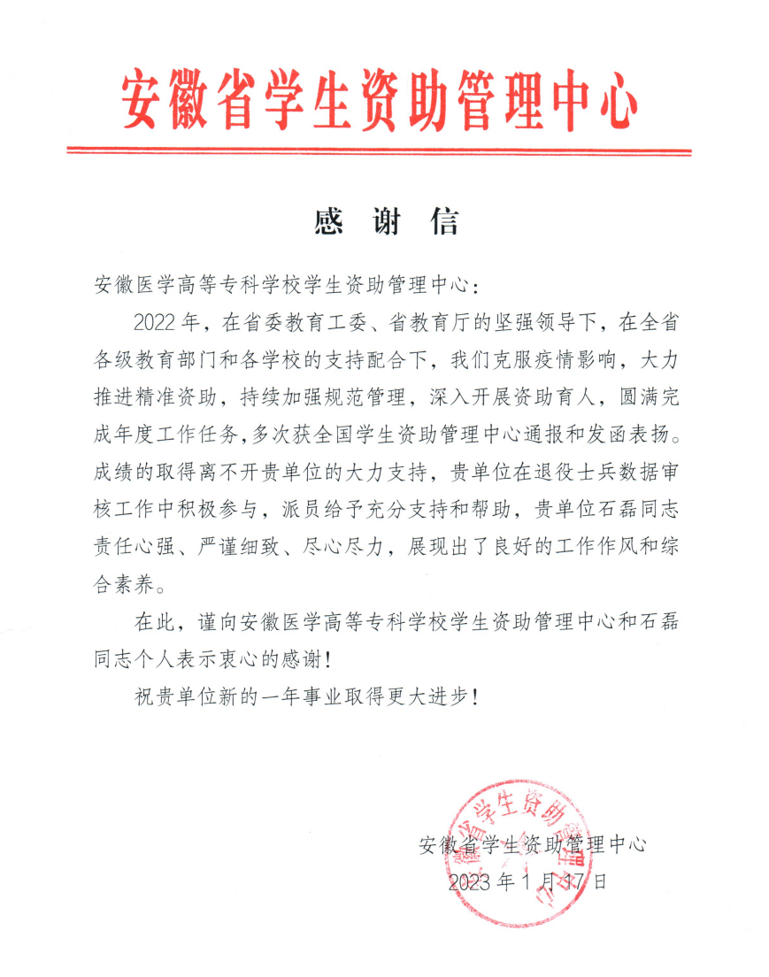 18980FAD0DDF4237085A73121C9_FDC24A8C_7F6E2