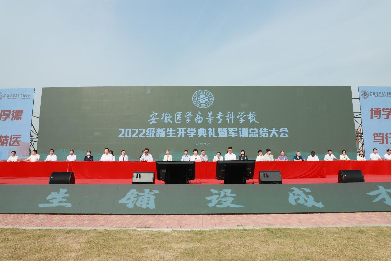 PP电子(中国)有限公司官网