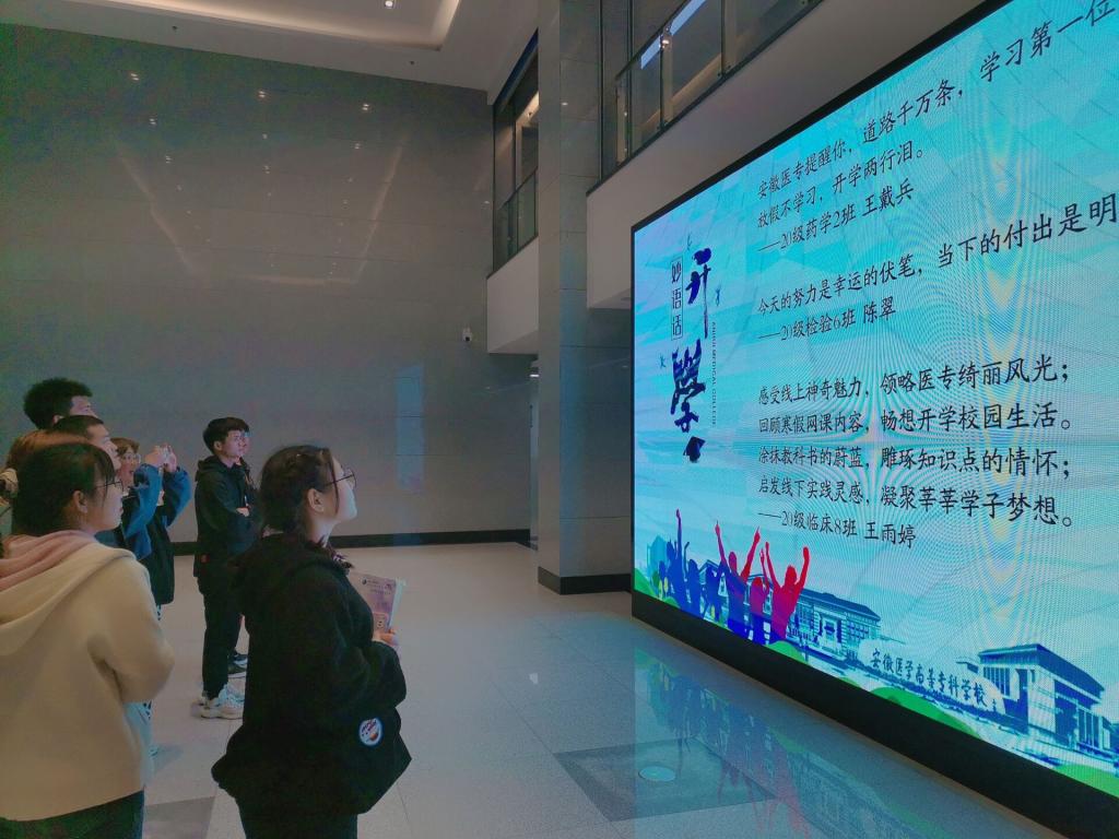 PP电子(中国)有限公司官网