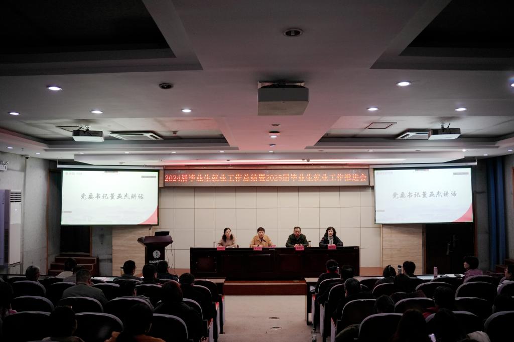 727A72BF6FB1743E6C350522E69_69A9303A_11728