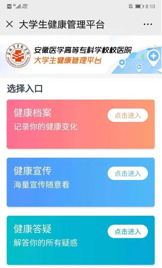 900EF21551522E1CDCC0DF34523_EBAAAC8F_E2B5