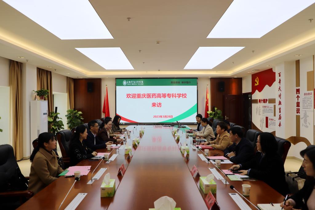 PP电子(中国)有限公司官网