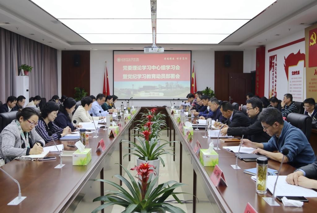 93CB6C475C96E153EC546A705D3_DD5847CB_19ED9