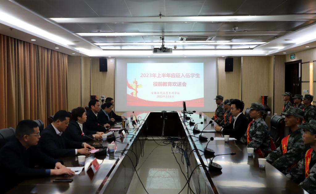 PP电子(中国)有限公司官网