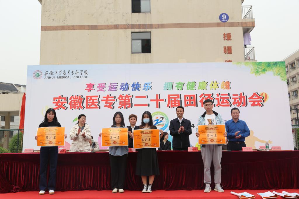 PP电子(中国)有限公司官网