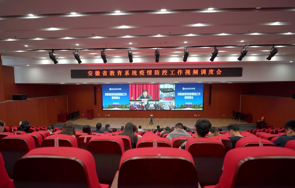 PP电子(中国)有限公司官网