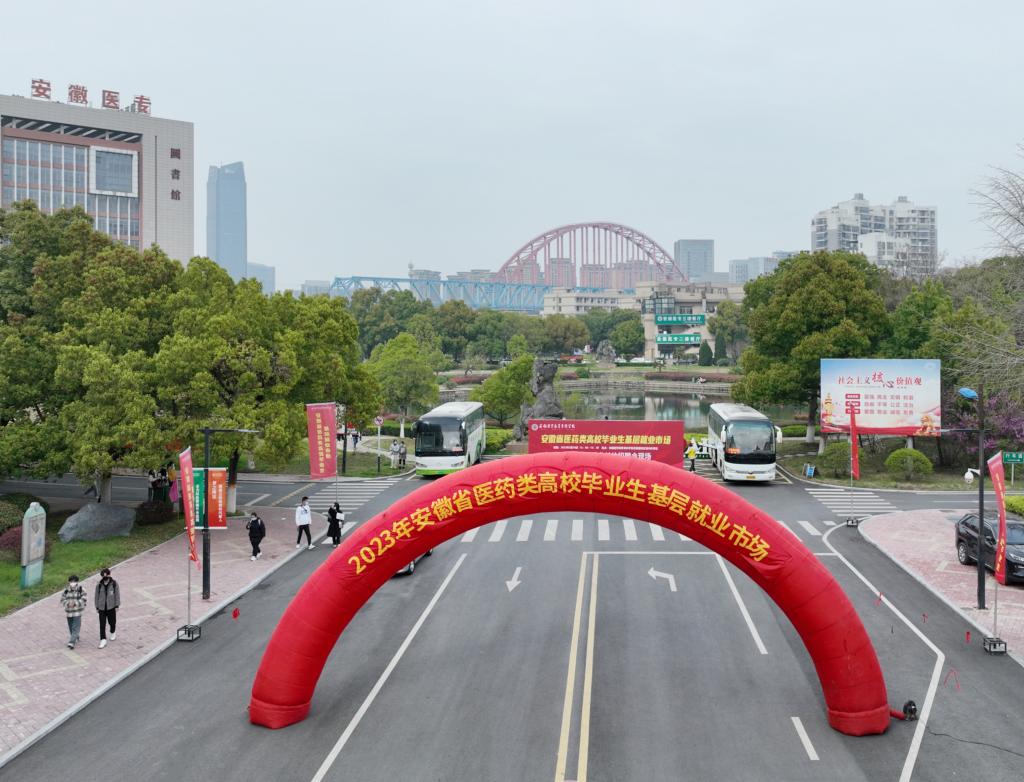 986975523C7291D8749B15CC40E_7D37BCB9_1C119