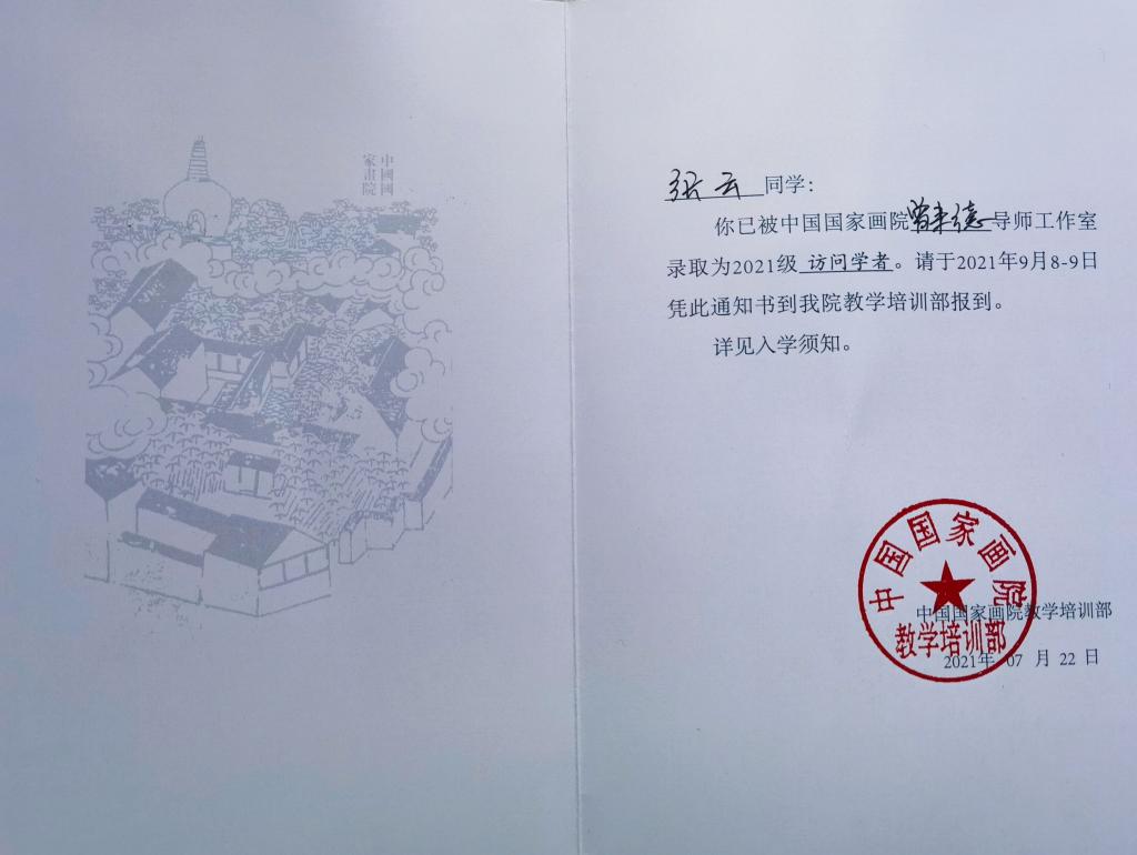 91CD52638FA73B125197566ACFB_FFE6570A_E004