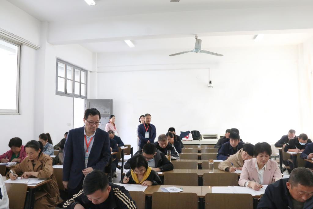 3068B1D853800F02C44544F21A3_352A24EB_F96E