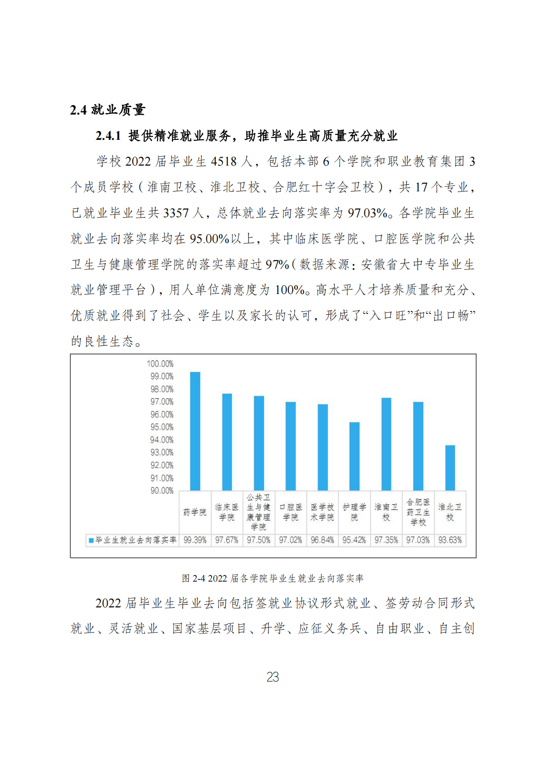 D5766B7F34D7A120F63A493DE7F_710E7CEB_63176