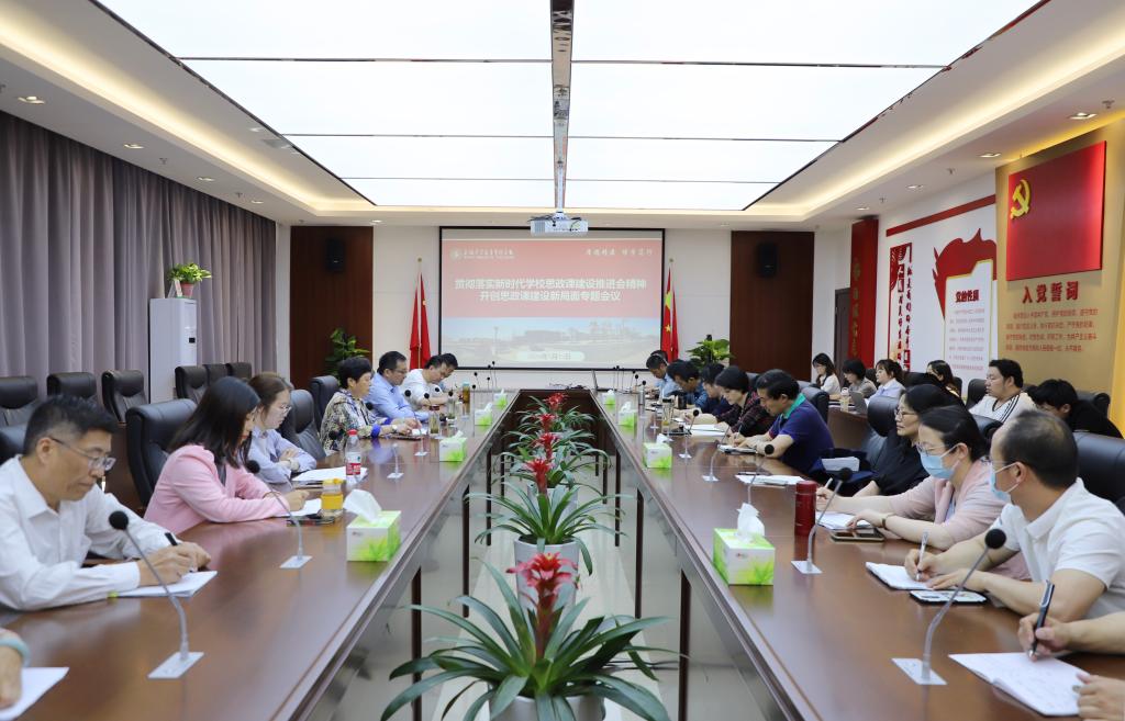 7DADD033A277B333730D4FD4D66_1C8DBC8D_18481