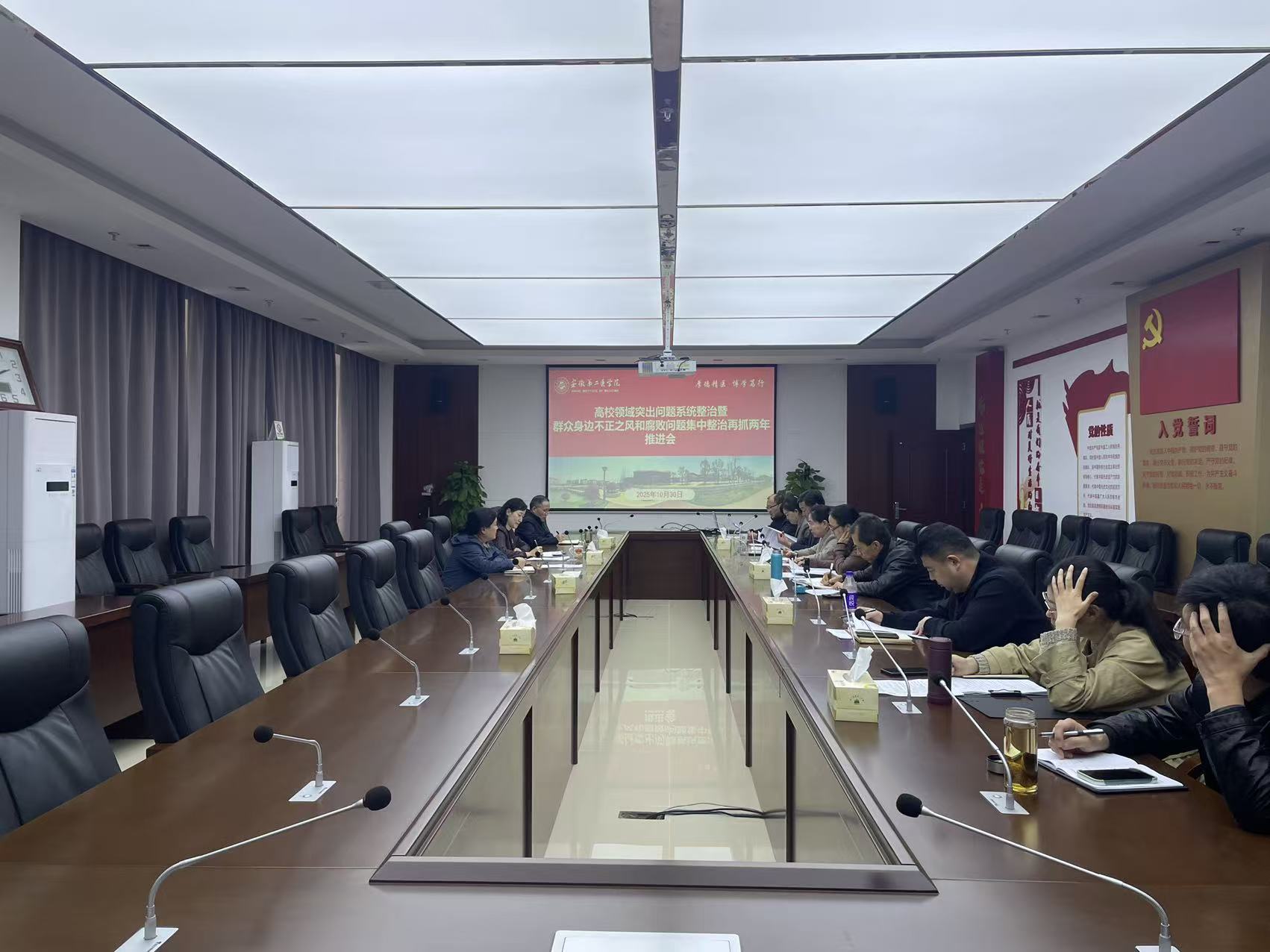 PP电子(中国)有限公司官网