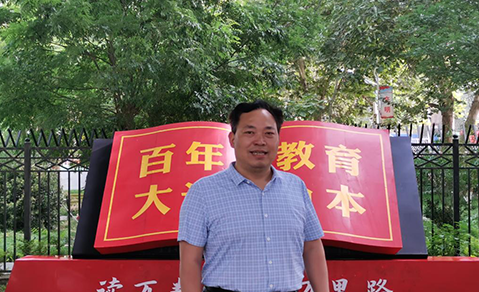 PP电子(中国)有限公司官网