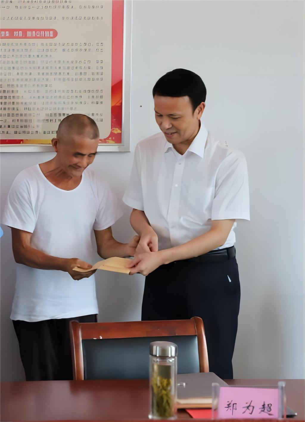 55F613D8E2AA3A2FF199D45D947_0F81AE76_17772