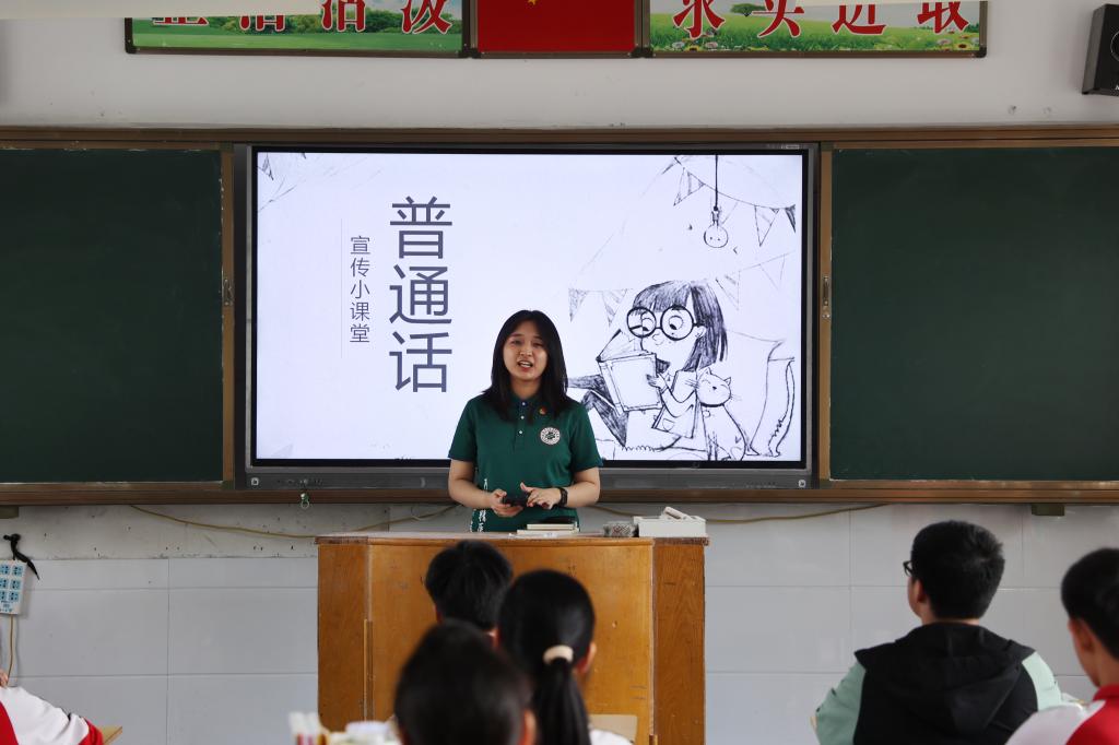 A19E764C28383C44772EEEB762F_143F55C8_110C7