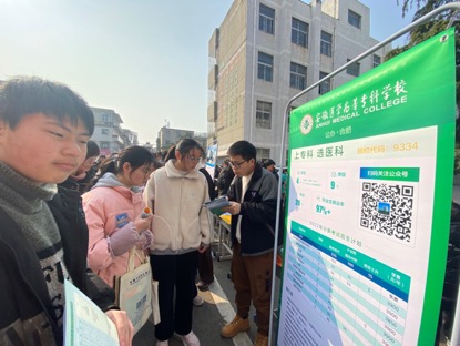 PP电子(中国)有限公司官网