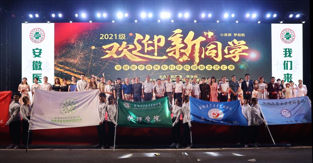 PP电子(中国)有限公司官网