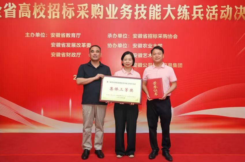 PP电子(中国)有限公司官网