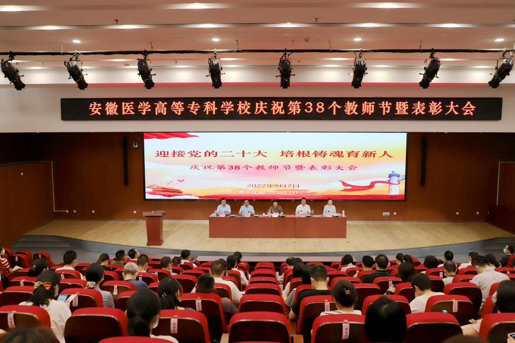 144B2312110DACB9212A8391271_D38F56F4_19CDC