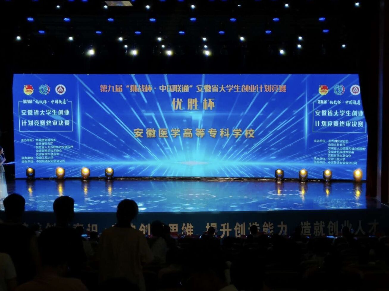 PP电子(中国)有限公司官网