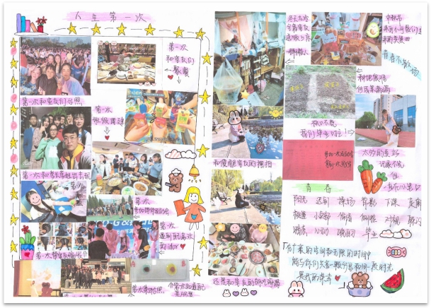 PP电子(中国)有限公司官网