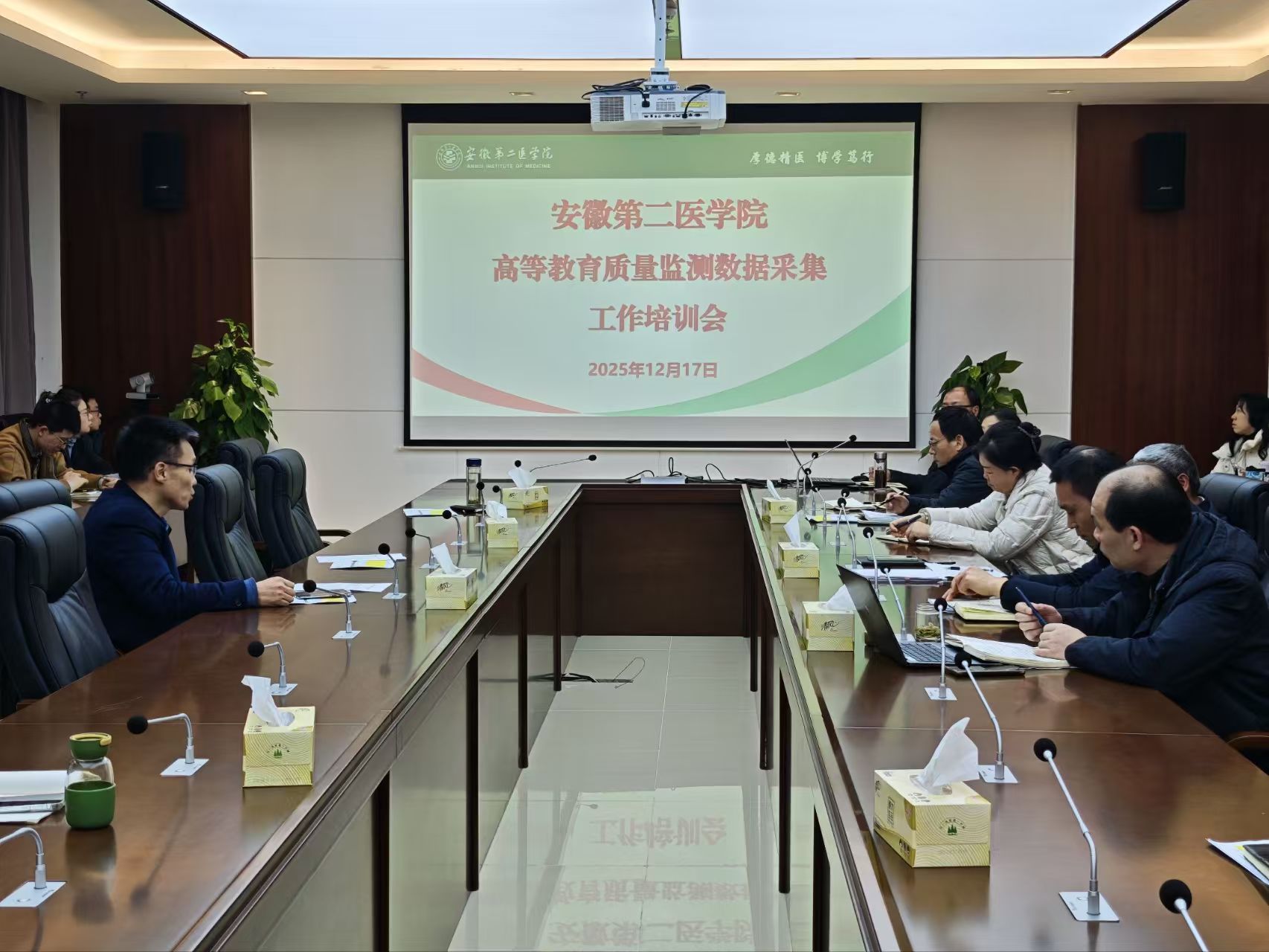 PP电子(中国)有限公司官网