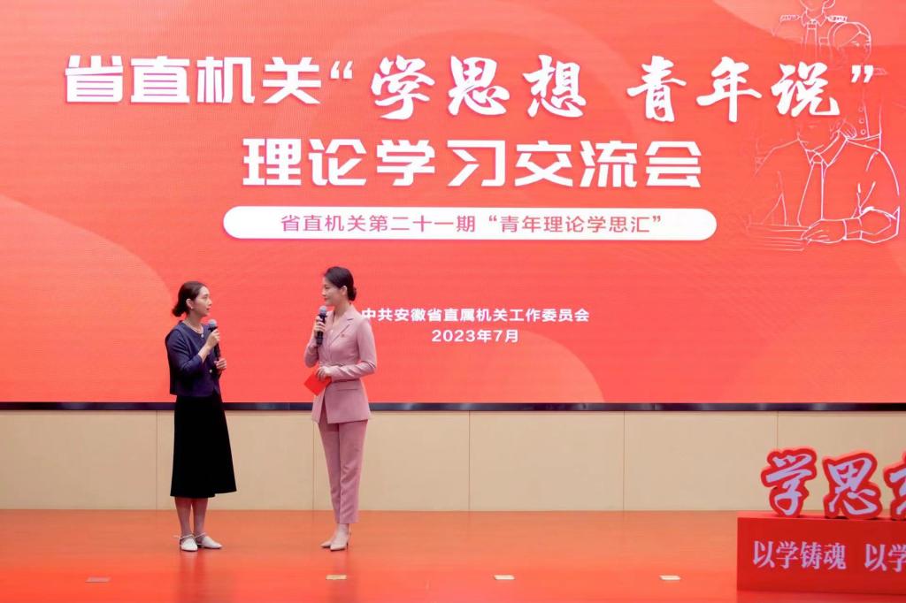 PP电子(中国)有限公司官网