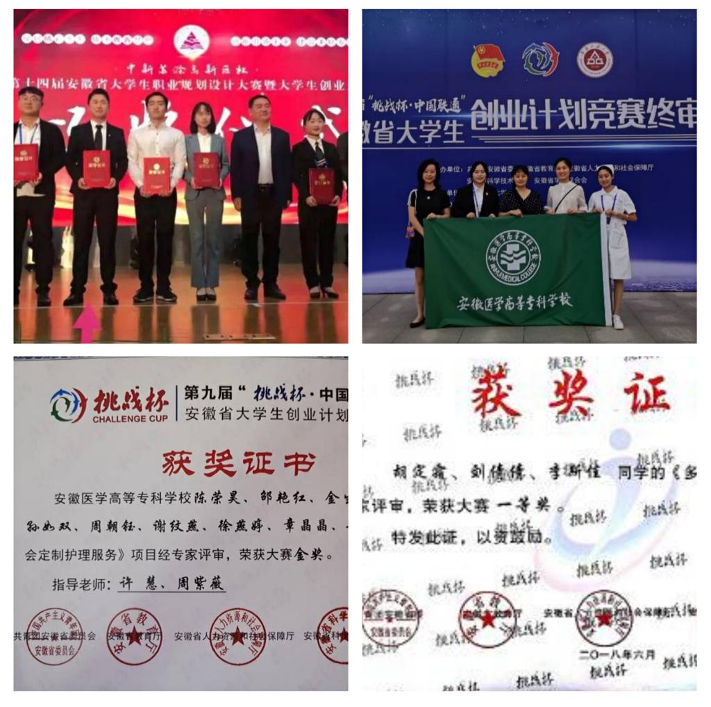 785DC97245E0E4F6C77C70D99BA_38DFBC31_2206C.png?e=