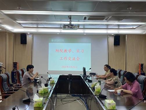 EEBACFD08C0C21DC51837286B32_74F61997_7C7E