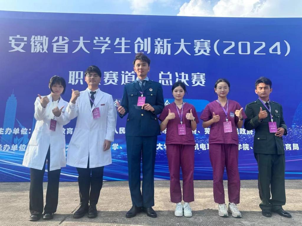 A0D6900457A348C0BC02DB26CC4_762C8805_19CBB